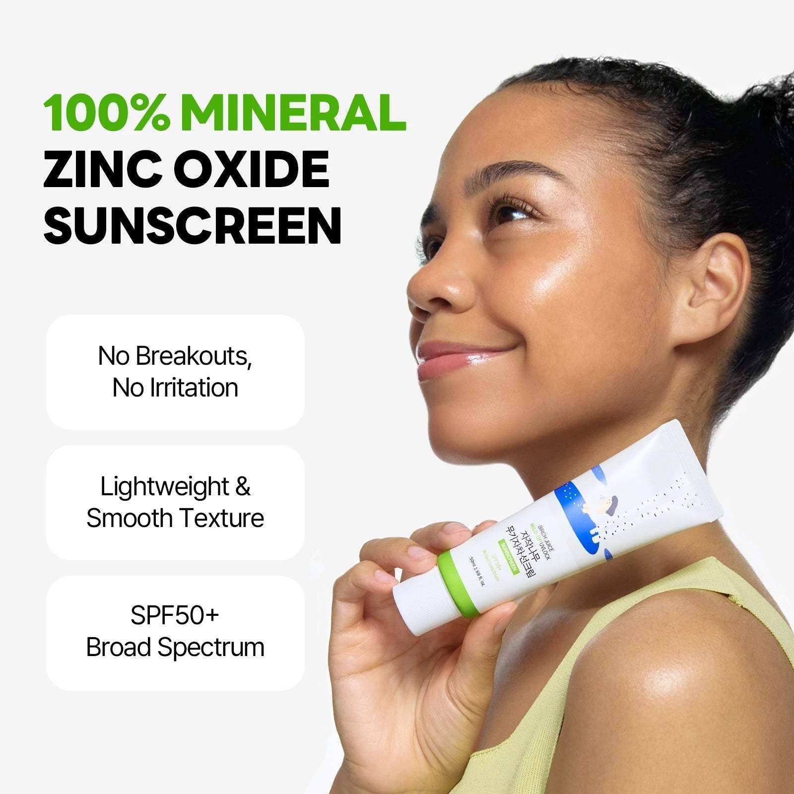ROUND LAB - Birch Juice Moisturizing Mild Up Sunscreen - 50ml