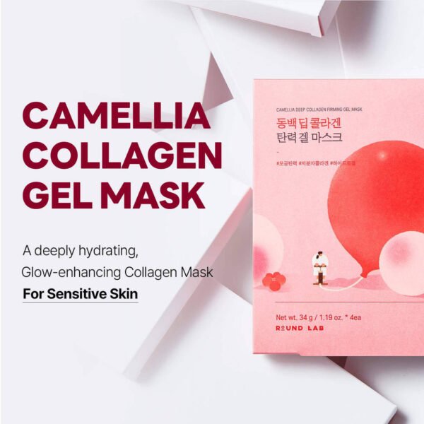 Round Lab - Camellia Deep Collagen Firming Gel Mask Sheet