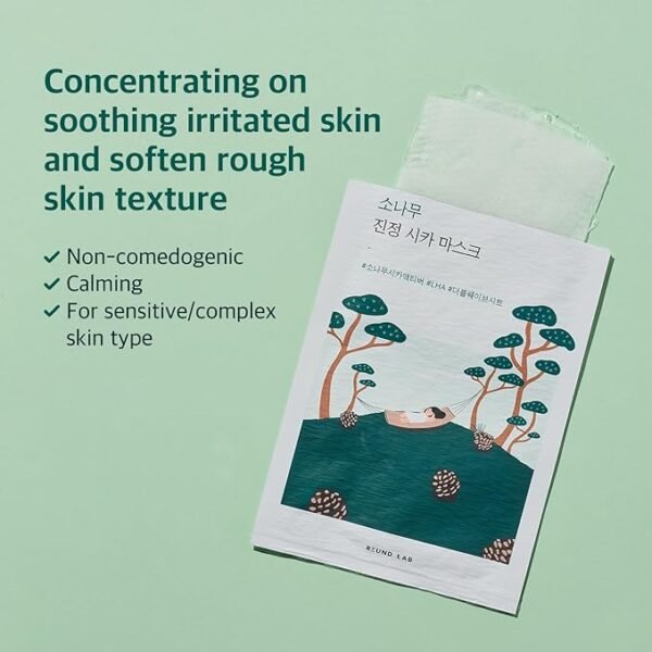 Round Lab - Pine Calming Cica Sheet Mask