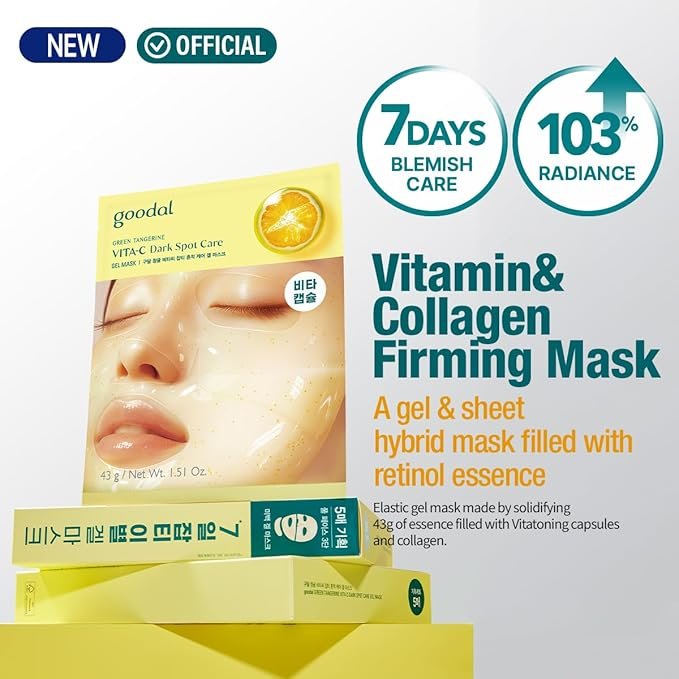 Goodal - Green Tangerine Vita C Dark Spot Care Gel Mask - 5 Sheets