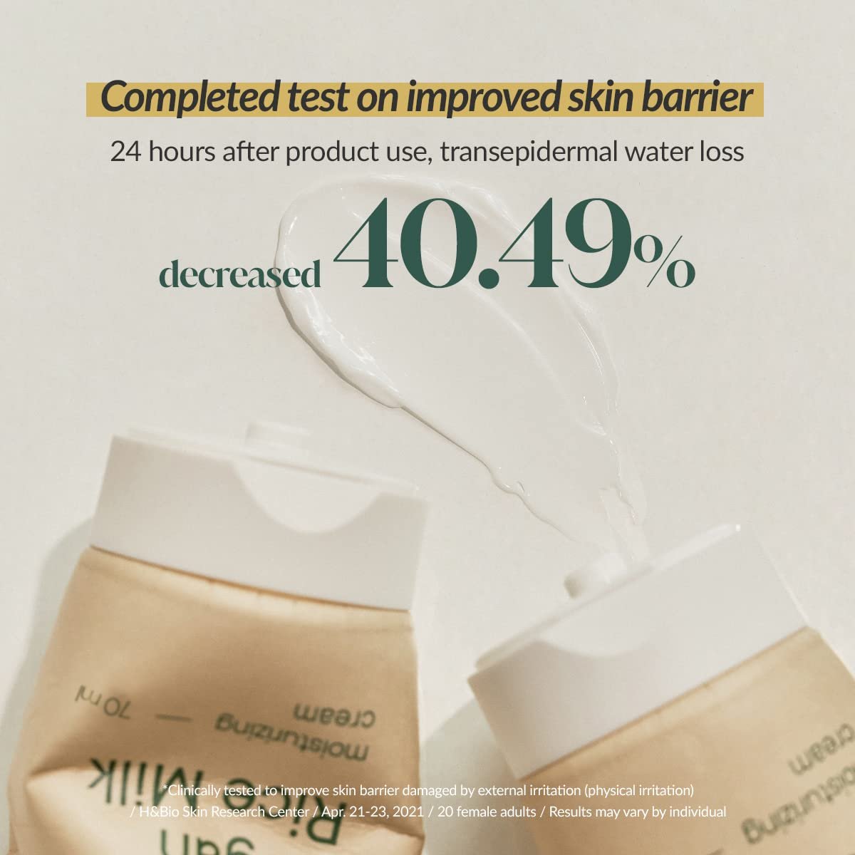 Goodal - Vegan Rice Milk Moisturizing Cream - 70ml