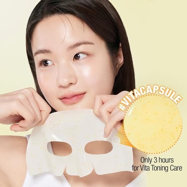 Goodal - Green Tangerine Vita C Dark Spot Care Gel Mask - 5 Sheets