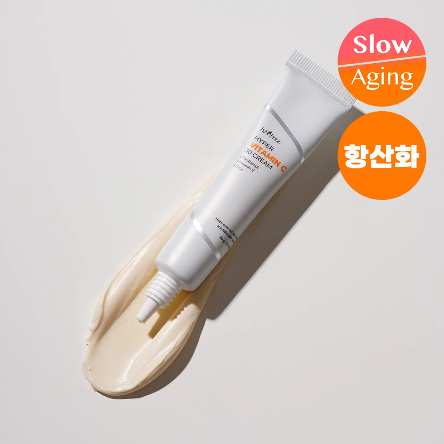 Isntree - Hyper Vitamin C 30 Cream - 20ml
